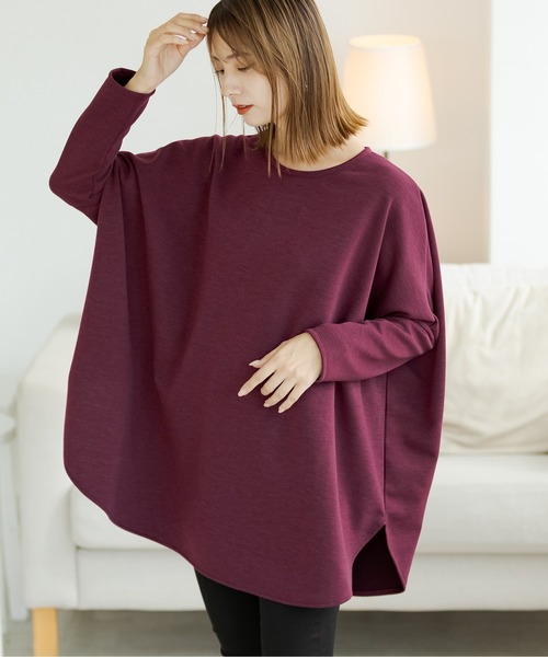 tシャツ 裏起毛ポンチョプルオーバー レディース 裏起毛ポンチョプルオーバー（Tシャツ/カットソー）｜ZAKKA-BOX
