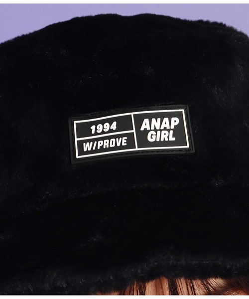 ANAP GiRL(アナップガール)の「ファーバケットハット(ハット・キッズ・ライム/アイボリー/ホワイト×ブラック/ブラック・FREE)」の9枚目の写真