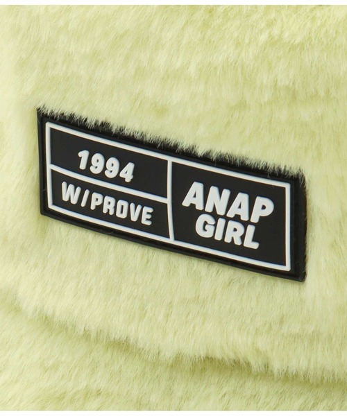 ANAP GiRL(アナップガール)の「ファーバケットハット(ハット・キッズ・ライム/アイボリー/ホワイト×ブラック/ブラック・FREE)」の10枚目の写真
