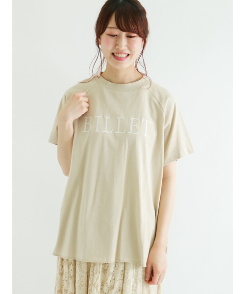 Samansa Mos2(サマンサ モスモス)の「ロゴ刺繍フレンチスリーブTシャツ(Tシャツ/カットソー・レディース・オフホワイト/グリーン/ベージュ/チャコール・フリ-)」の1枚目の写真
