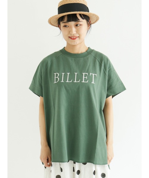 Samansa Mos2(サマンサ モスモス)の「ロゴ刺繍フレンチスリーブTシャツ(Tシャツ/カットソー・レディース・オフホワイト/グリーン/ベージュ/チャコール・フリ-)」の4枚目の写真