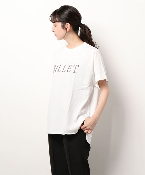 Samansa Mos2(サマンサ モスモス)の「ロゴ刺繍フレンチスリーブTシャツ(Tシャツ/カットソー・レディース・オフホワイト/グリーン/ベージュ/チャコール・フリ-)」の14枚目の写真