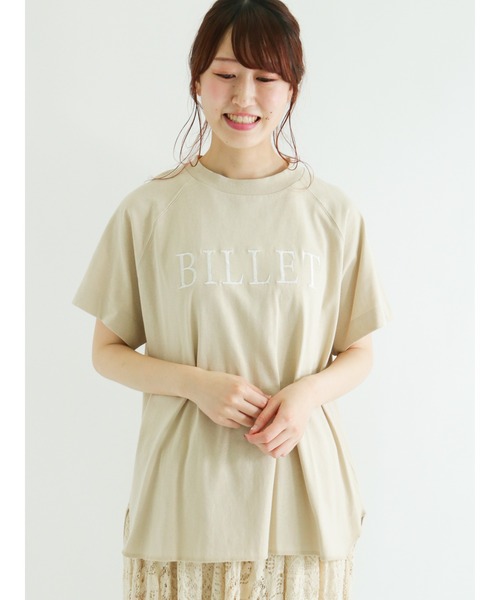 Samansa Mos2(サマンサ モスモス)の「ロゴ刺繍フレンチスリーブTシャツ(Tシャツ/カットソー・レディース・オフホワイト/グリーン/ベージュ/チャコール・フリ-)」の16枚目の写真