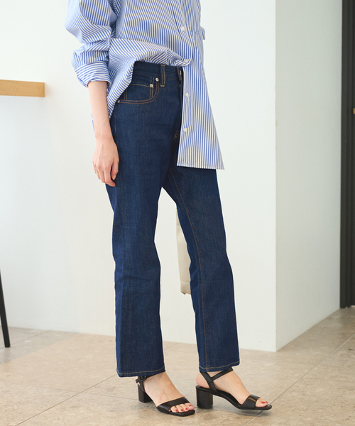 JOURNAL STANDARD（ジャーナルスタンダード）の「フレアパンツ（デニムパンツ・レディース・ネイビー/ブルー系その他・40/38/36）」の5枚目の写真