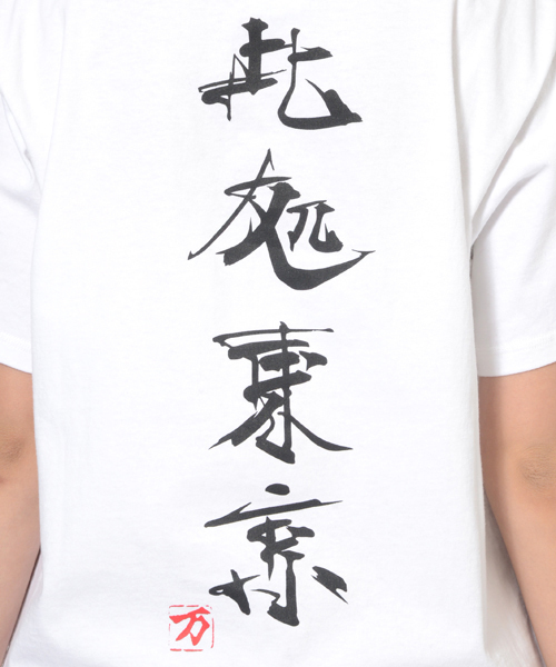 X-girl（エックスガール）の「【HIDDEN CHAMPION掲載】MAMI FOR XGIRL S/S BIG TEE（Tシャツ/カットソー・レディース・ホワイト/ブラック・ONE SIZE）」の5枚目の写真