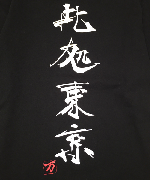 X-girl（エックスガール）の「【HIDDEN CHAMPION掲載】MAMI FOR XGIRL S/S BIG TEE（Tシャツ/カットソー・レディース・ホワイト/ブラック・ONE SIZE）」の10枚目の写真