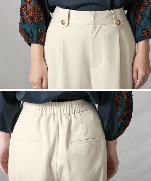 Gready Brilliant（グレディブリリアン）の「ＴＲツイルタックセミワイドパンツ（その他パンツ・レディース・グレイッシュベージュ/ブルーグリーン・38/36）」の13枚目の写真