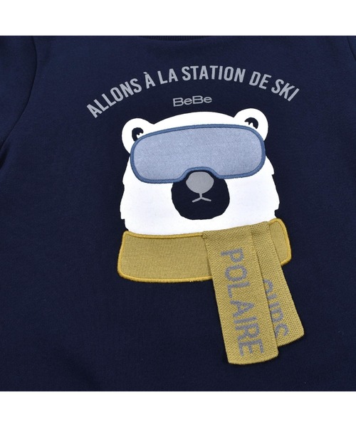 BeBe（ベベ）の「BeBe/裏毛裏起毛シロクマトレーナー(80~140cm)（スウェット・キッズ・ブルー/ネイビー・120/140/130/80/100/110/90）」の17枚目の写真