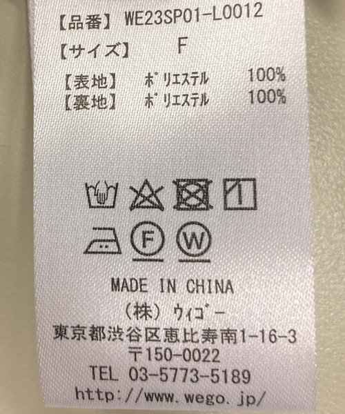 WEGO（ウィゴー）の「WEGO/フラワーシャギーティアードスカート（スカート・レディース・アイボリー/ブラック・FREE）」の19枚目の写真