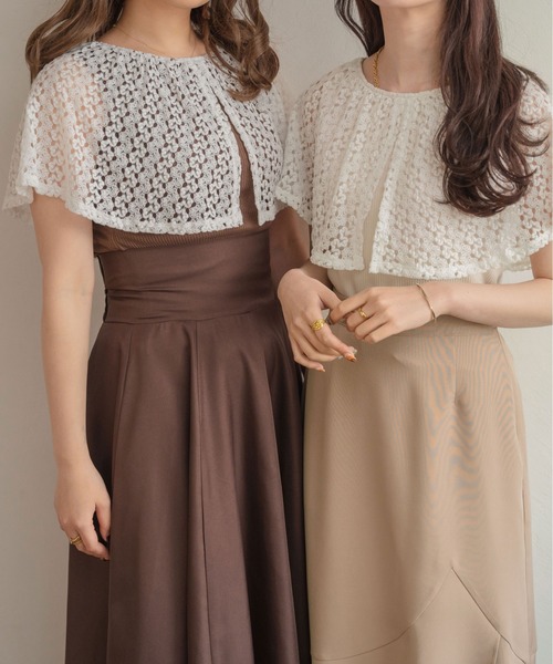 Ambre Neige(アンブルネージュ)の「レースカラートップス/【WEB/EC限定商品】(Tシャツ/カットソー・レディース・アイボリー/ダークブラウン・FREE)」の7枚目の写真