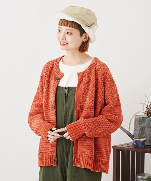 CUBE SUGAR(キューブシュガー)の「モール×ループヤーンニット切替カーディガン(カーディガン/ボレロ・レディース・ホワイト/オレンジ/イエロー/ブルー・M)」の4枚目の写真