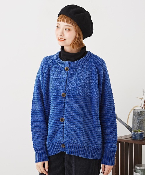 CUBE SUGAR(キューブシュガー)の「モール×ループヤーンニット切替カーディガン(カーディガン/ボレロ・レディース・ホワイト/オレンジ/イエロー/ブルー・M)」の3枚目の写真