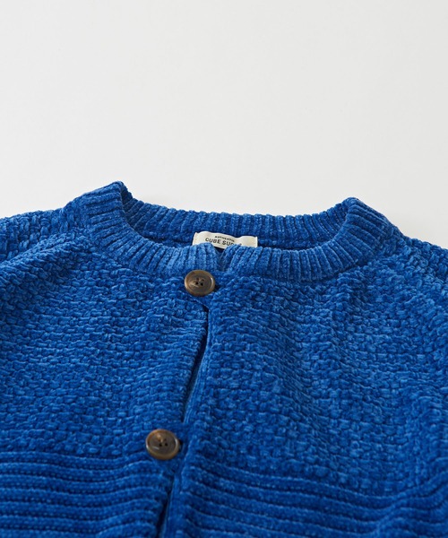 CUBE SUGAR(キューブシュガー)の「モール×ループヤーンニット切替カーディガン(カーディガン/ボレロ・レディース・ホワイト/オレンジ/イエロー/ブルー・M)」の20枚目の写真