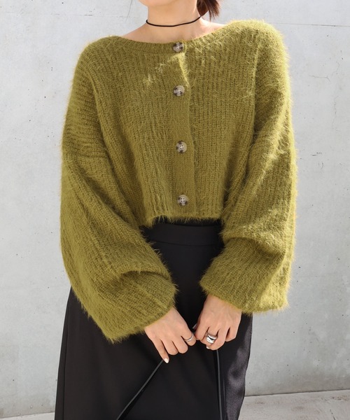 ショート丈フェザーヤーン2wayニットカーディガン（ニット/セーター