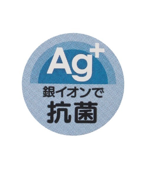 petit main（プティマイン）の「カトラリーセット（カトラリー・キッズ・マルチ/ブルー・FREE）」の3枚目の写真