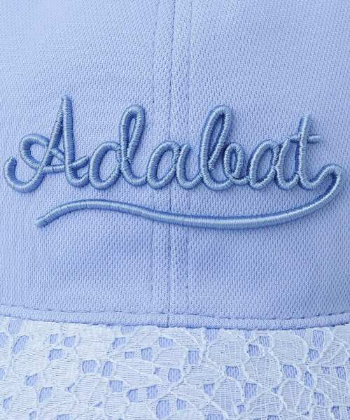 adabat（アダバット）の「◆レースデザイン 異素材組み合わせ キャップ（キャップ・レディース・ライトブルー/ホワイト/ネイビー・00）」の4枚目の写真
