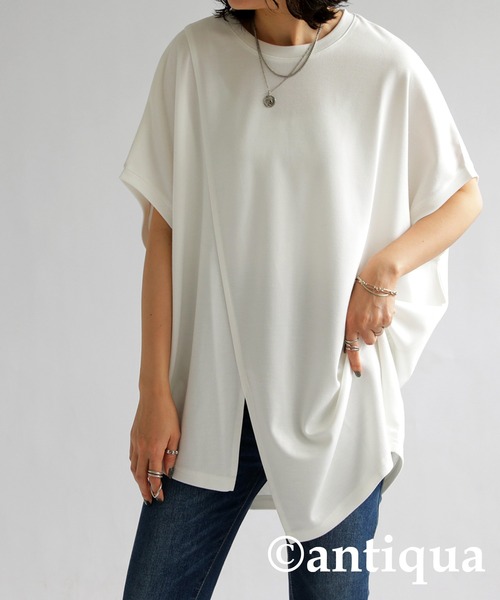 antiqua(アンティカ)の「アシメフレンチトップス(Tシャツ/カットソー・レディース・ホワイト/ブラック・FREE)」の4枚目の写真