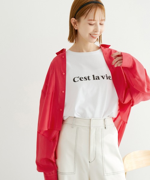 ROPE' PICNIC（ロペピクニック）の「クロップドシアーシャツ（シャツ/ブラウス・レディース・ネイビー/レッド/ピンク/ホワイト系その他/ベージュ/サックスブルー・38）」の21枚目の写真