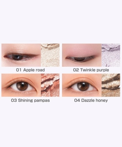 rom&nd（ロムアンド）の「rom&nd　ベターザンアイズ（アイシャドウ・レディース・TWINKIRA・FREE）」の3枚目の写真