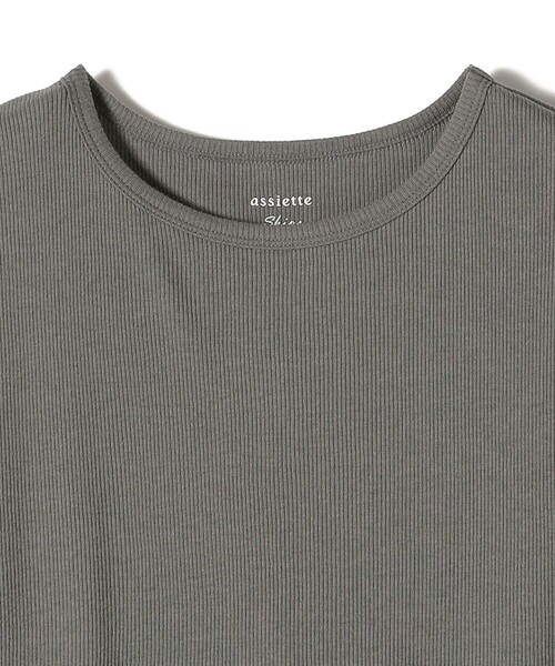 tシャツ 「SHIPS別注」assiette:「手洗い可能」レーヨン テレコ TEE レディース 楽天市場】【SALE／30%OFF】【SHIPS別注】assiette:＜手洗い可能
