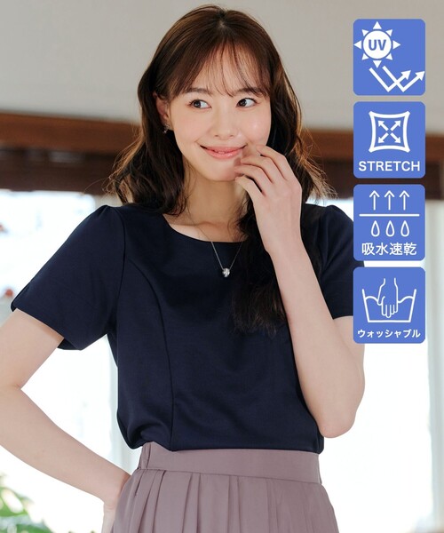 Tiaclasse(ティアクラッセ)の「“きれい見え” パネルラインカットソートップス(Tシャツ/カットソー・レディース・ネイビー/ブラック/グレイッシュベージュ・XL/XXL)」の3枚目の写真