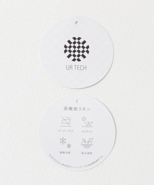 URBAN RESEARCH Sonny Label（アーバンリサーチサニーレーベル）の「『UR TECH 高機能リネン』リネン混マーメイドフレアスカート（スカート・レディース・ブラウン/ブルー/チェック・36/38）」の5枚目の写真