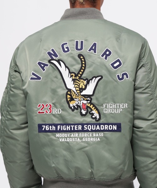 AVIREX（アヴィレックス）の「MA-1 