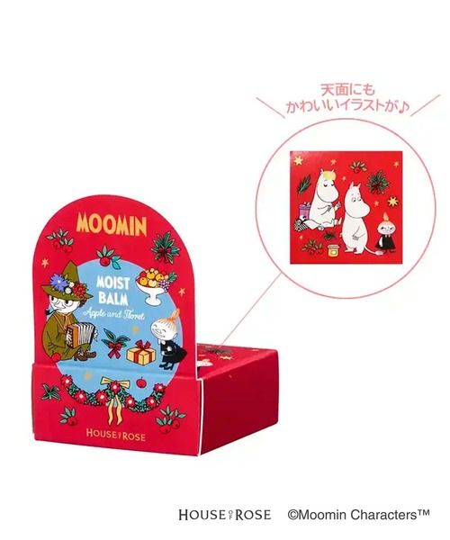ハウス オブ ローゼ（ハウス オブ ローゼ）の「ハウスオブローゼ /ムーミン モイストバーム AF　12g（美容液/オイル/クリーム・レディース・その他・FREE）」の4枚目の写真