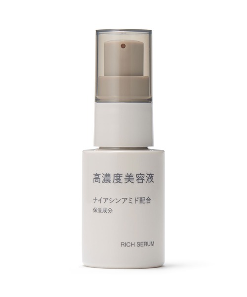高濃度美容液 ナイアシンアミド配合 30mL（美容液/オイル/クリーム