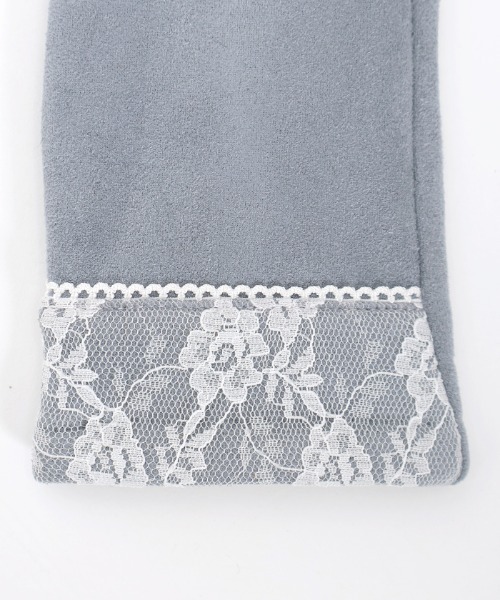 axes femme(アクシーズファム)の「リング風リボン付スエード手袋(手袋・レディース・ブルー/ベージュ・FREE)」の9枚目の写真