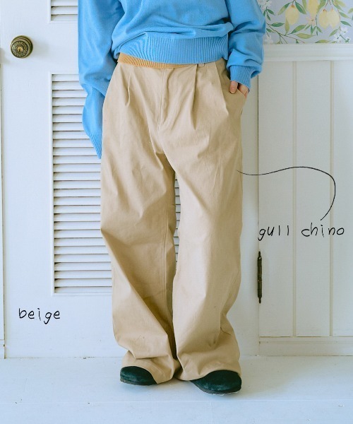 common gull products.（コモンガルプロダクツ）の「私のための