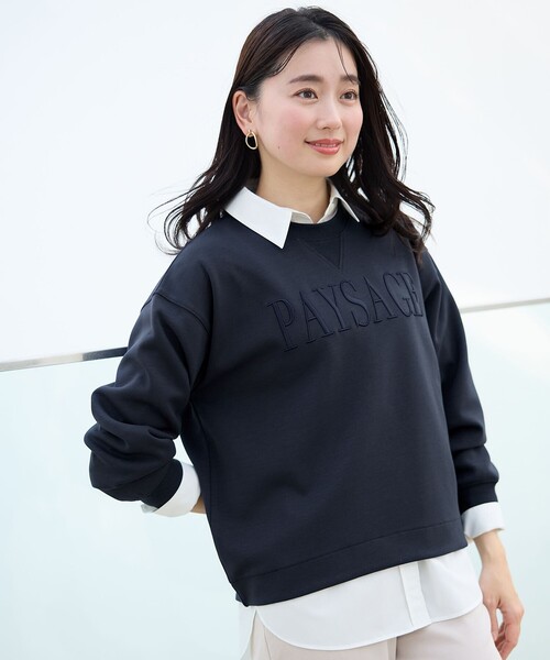 ANY(エニィ)の「ダンボールエンブロイダリープルオーバー(Tシャツ/カットソー・レディース・ライトグレー系/ネイビー系/ホワイト系・F)」の3枚目の写真