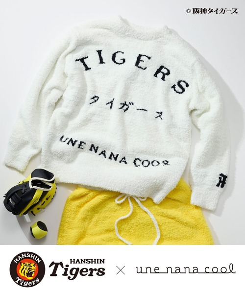 MADE WITH 阪神タイガース やわらかもふもふプルオーバー＆ハーフパンツセット