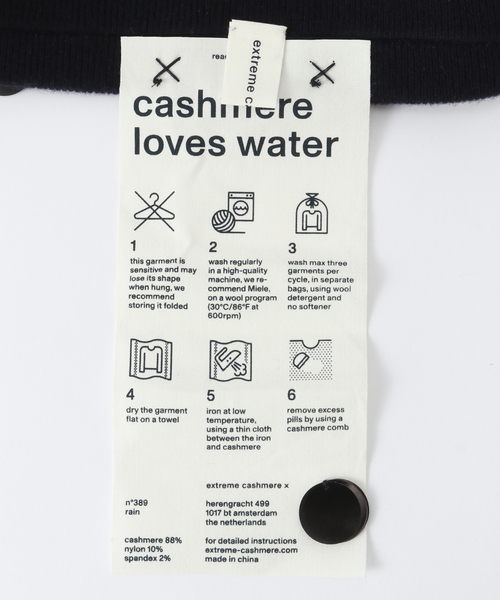 【美品】extreme cashmere n°389 Rain ベルト 91946958_16_d_215.jpg
