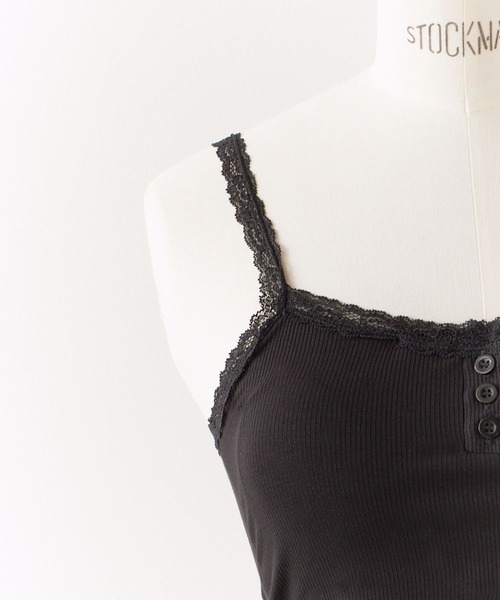 ROOPTOKYO(ループトウキョウ)の「Feminine Front Button Lace Camisole / フェミニンフロントボタンレースキャミソール 夏物 夏服(キャミソール・レディース・ブラック/ホワイト/グレー/グリーン/ピンク・FREE)」の13枚目の写真