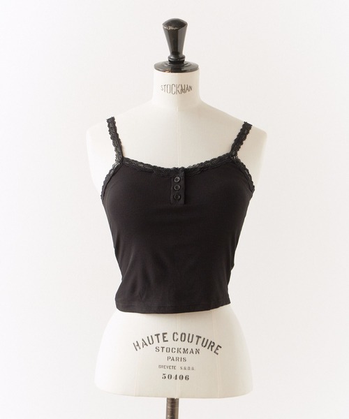 ROOPTOKYO(ループトウキョウ)の「Feminine Front Button Lace Camisole / フェミニンフロントボタンレースキャミソール 夏物 夏服(キャミソール・レディース・ブラック/ホワイト/グレー/グリーン/ピンク・FREE)」の7枚目の写真
