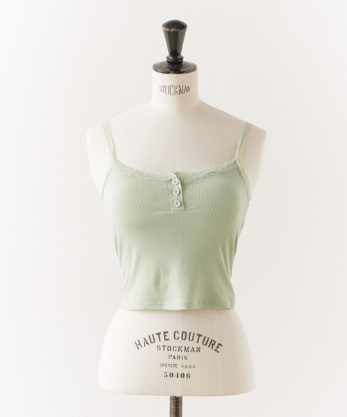 ROOPTOKYO(ループトウキョウ)の「Feminine Front Button Lace Camisole / フェミニンフロントボタンレースキャミソール 夏物 夏服(キャミソール・レディース・ブラック/ホワイト/グレー/グリーン/ピンク・FREE)」の9枚目の写真