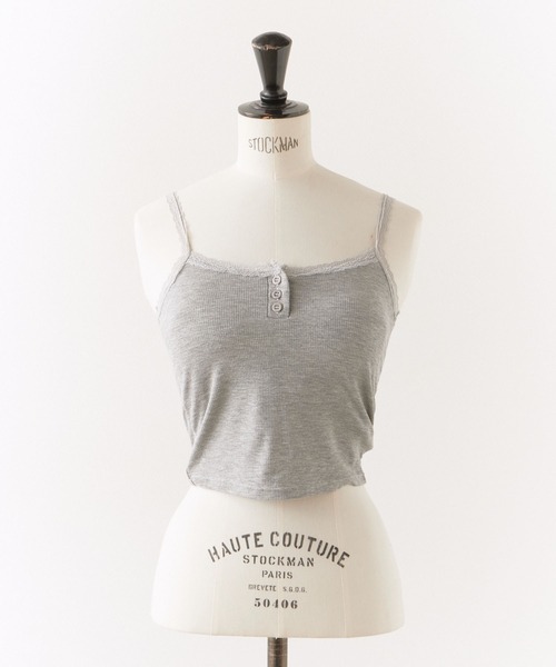 ROOPTOKYO(ループトウキョウ)の「Feminine Front Button Lace Camisole / フェミニンフロントボタンレースキャミソール 夏物 夏服(キャミソール・レディース・ブラック/ホワイト/グレー/グリーン/ピンク・FREE)」の8枚目の写真
