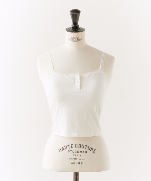 ROOPTOKYO(ループトウキョウ)の「Feminine Front Button Lace Camisole / フェミニンフロントボタンレースキャミソール 夏物 夏服(キャミソール・レディース・ブラック/ホワイト/グレー/グリーン/ピンク・FREE)」の6枚目の写真