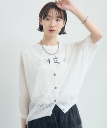 メッシュドルマンカーデ