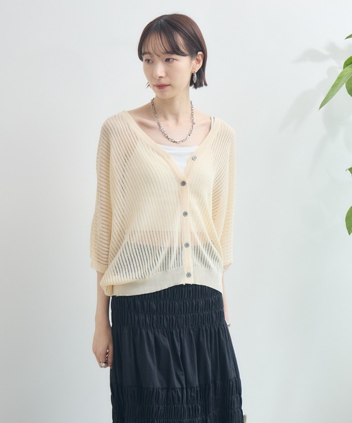 Paradise Picnic（パラダイスピクニック）の「メッシュドルマンカーデ（カーディガン/ボレロ・レディース・ブラック/ホワイト/ベージュ・FREE）」の21枚目の写真