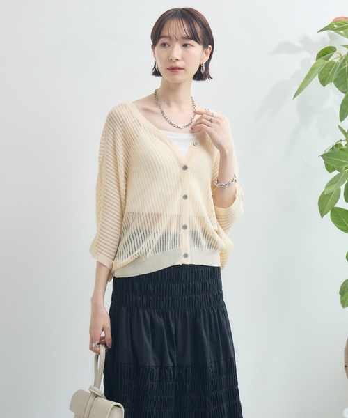 Paradise Picnic（パラダイスピクニック）の「メッシュドルマンカーデ（カーディガン/ボレロ・レディース・ブラック/ホワイト/ベージュ・FREE）」の19枚目の写真