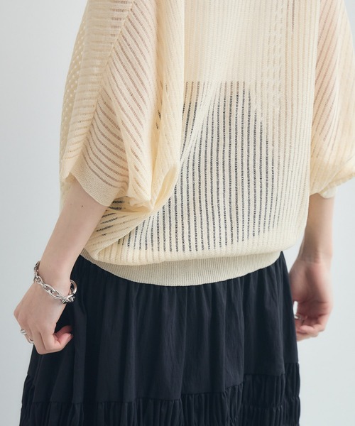 Paradise Picnic（パラダイスピクニック）の「メッシュドルマンカーデ（カーディガン/ボレロ・レディース・ブラック/ホワイト/ベージュ・FREE）」の14枚目の写真