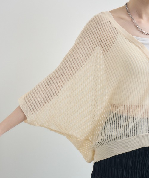 Paradise Picnic（パラダイスピクニック）の「メッシュドルマンカーデ（カーディガン/ボレロ・レディース・ブラック/ホワイト/ベージュ・FREE）」の11枚目の写真