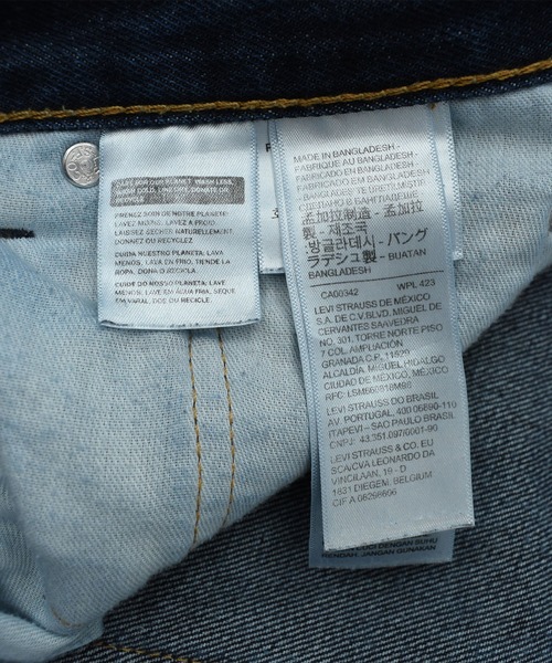 Levi's(リーバイス)の「【USED】Levi's 505 デニムパンツ(デニムパンツ・メンズ・インディゴブルー・LARGE)」の5枚目の写真