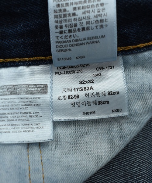 Levi's(リーバイス)の「【USED】Levi's 505 デニムパンツ(デニムパンツ・メンズ・インディゴブルー・LARGE)」の6枚目の写真