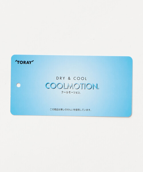 COMME CA MEN（コムサメン）の「【吸水速乾・接触冷感】石川織りCOOL MOTIONコットンドビーストレッチ スリムパンツ（その他パンツ・メンズ・ブラック/グレー/チャコールグレー・S/L/M/XL）」の20枚目の写真