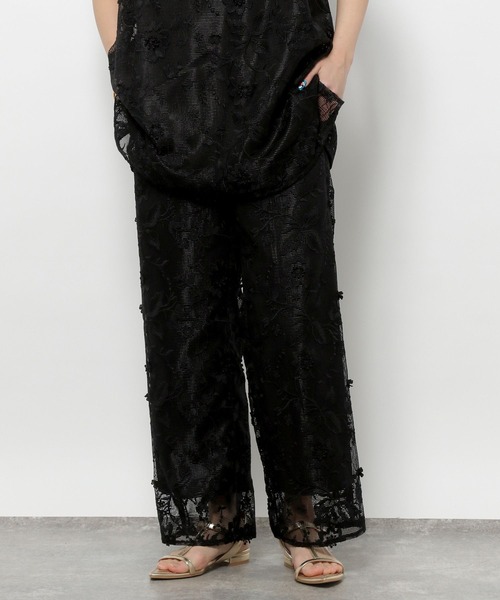 レースパンツ黒レース Arobe｜レースワイドパンツ