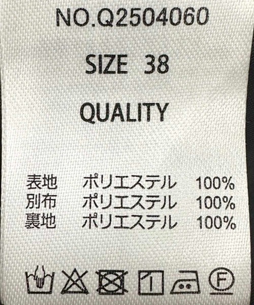 Three Four Time(スリーフォータイム)の「アシメフロントパンツ(その他パンツ・レディース・ブラック・FREE)」の9枚目の写真