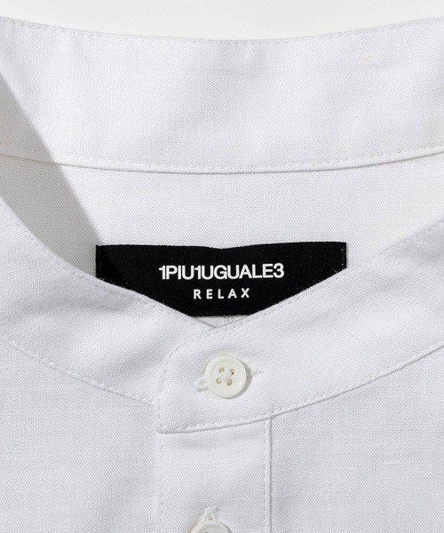 1PIU1UGUALE3 RELAX (ウノピゥウノウグァーレトレ リラックス)の「【WEB・直営店限定】1PIU1UGUALE3 RELAX(ウノピゥウノウグァーレトレ リラックス)リネンブレンド バンドカラー ヘンリーネックシャツ 半袖シャツ(シャツ/ブラウス・メンズ・ホワイト/ブラック/ブルー/チャコール・XL/L/M/S/XXL)」の9枚目の写真